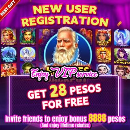 Merryph Promotion 