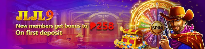 Merryph Lottery